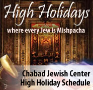 High Holidays