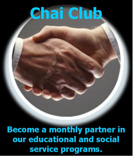 chai club.jpg