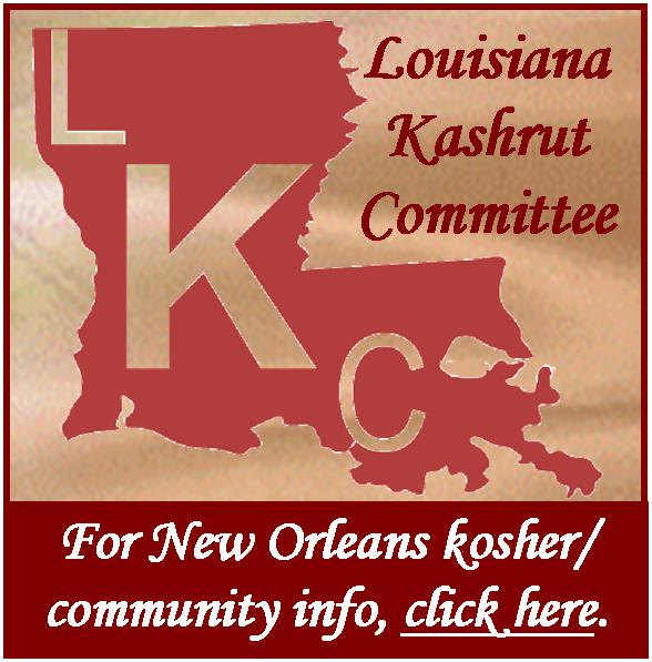 jewishlouisianawebsite.jpg